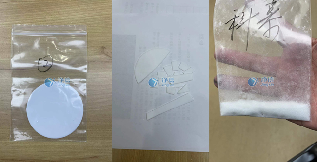 1641526896152591.jpg 18-1.jpg