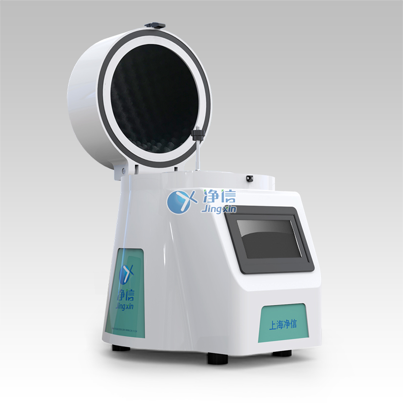 1692689030185429.jpg 全自動組織研磨儀