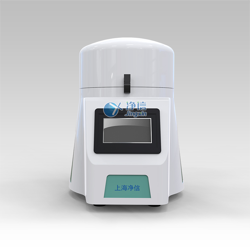 1692689131193135.jpg 研磨儀