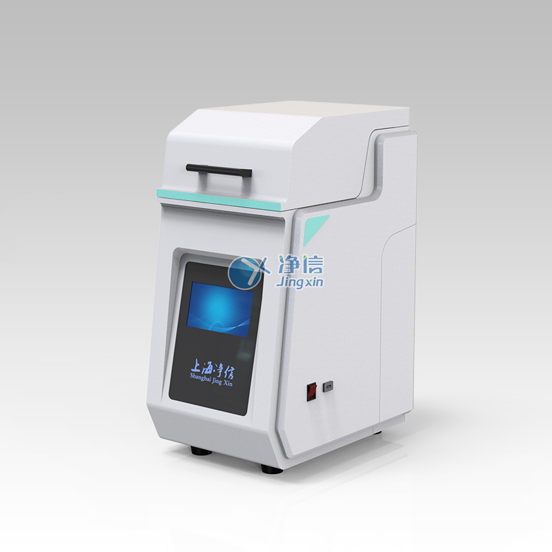 1692689154203430.jpg 高速研磨均質(zhì)儀