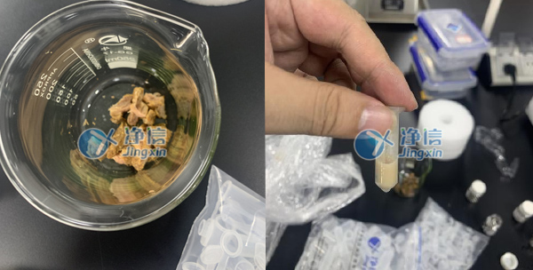 1700467976183709.jpg 11-20-4.jpg