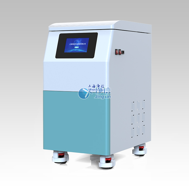 QuEChERS前處理一體機(jī) JX-QE-CL QuEChERS前處理一體機(jī) JX-QE-CL