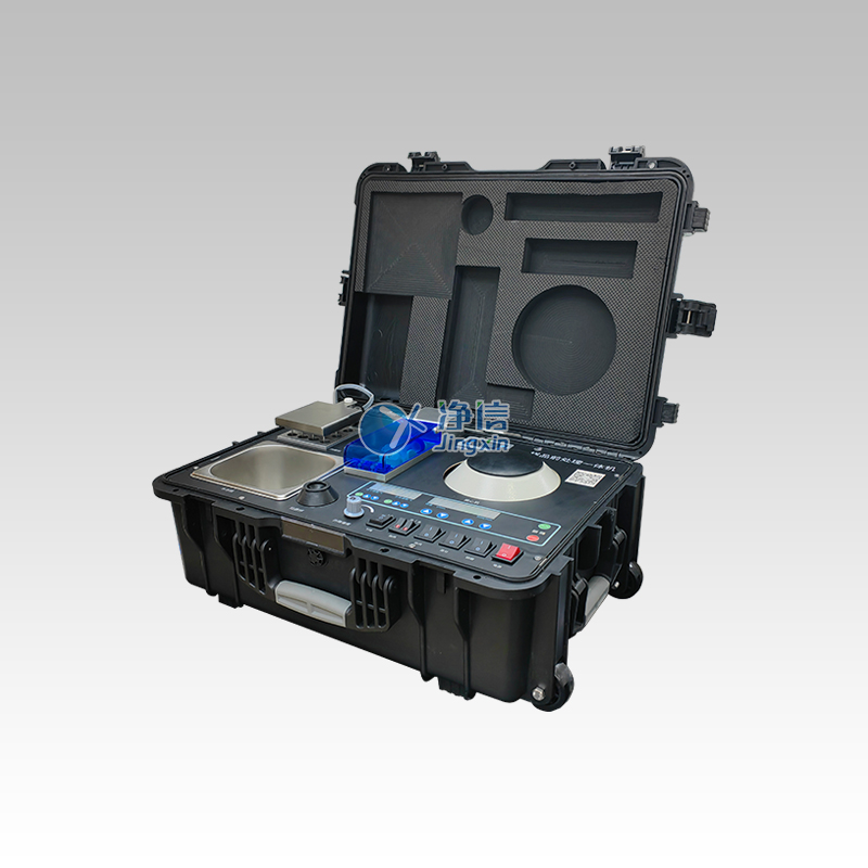 樣品前處理一體機(jī) JXYQ-5M 樣品前處理一體機(jī) JXYQ-5M