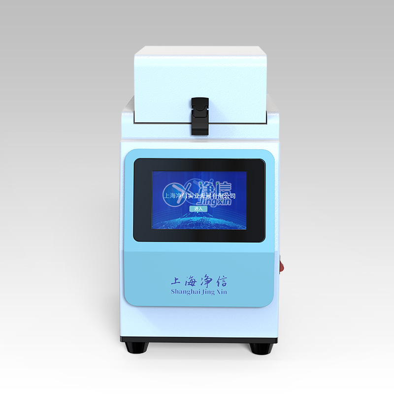 高速組織研磨儀 Tiss-48 高速組織研磨儀 Tiss-48