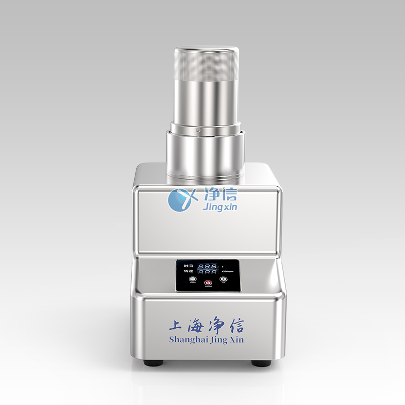 智能勻漿機(jī)-微生物均質(zhì)器（大功率高速電機(jī)高效粉碎、均質(zhì)和乳化）
