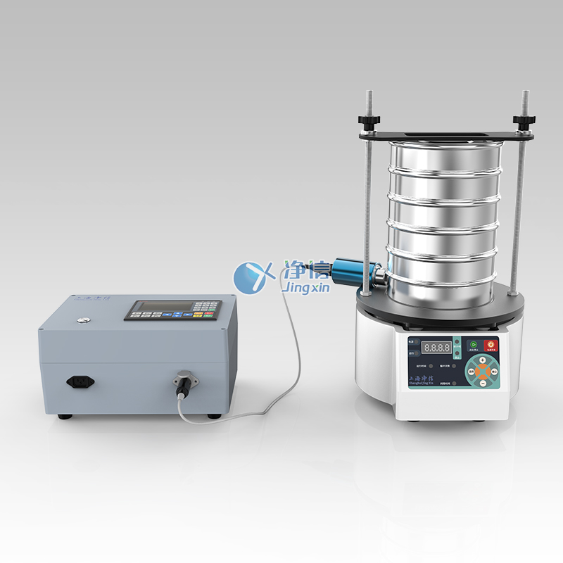 超細(xì)篩分儀 JXSF-U1