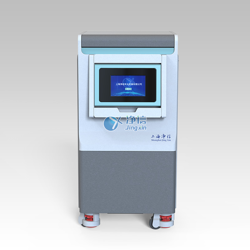 1763716810152465.jpg 高速冷凍研磨均質(zhì)儀 JXFSTPRP-192CL.jpg