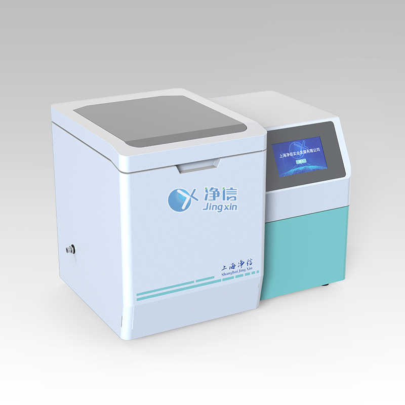 1773392949457350.jpg 真空冷凍研磨儀 JXCL-ZK