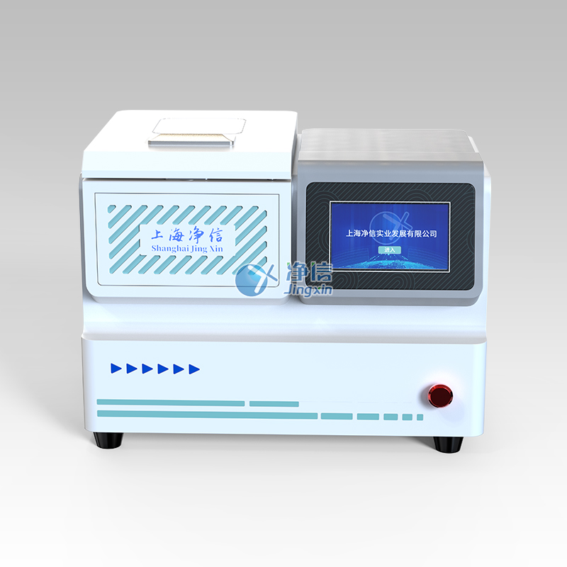 基礎(chǔ)款冷凍研磨儀JXFSTPRP-CL-BSC 基礎(chǔ)款冷凍研磨儀JXFSTPRP-CL-BSC