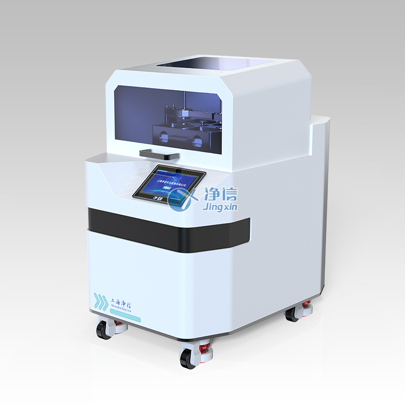 v 超高通量組織研磨儀 JXFSTPRP-1152PLUS