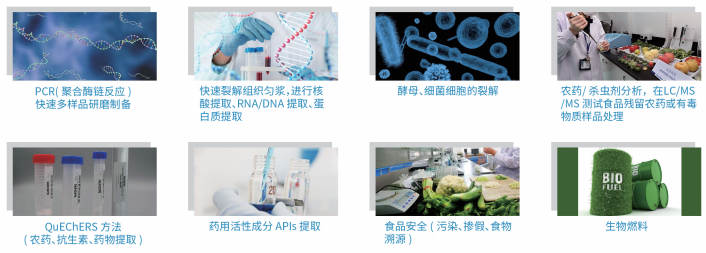 1773889920130706.png 757004692111.png