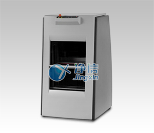 振動(dòng)式混合機(jī) SK300/SK450 振動(dòng)式混合機(jī) SK300/SK450