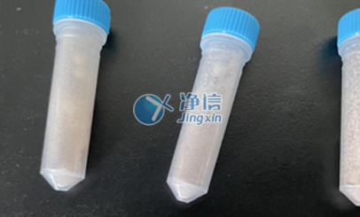 高通量組織研磨儀能否完成研磨八爪魚做同位素分析實驗操作？