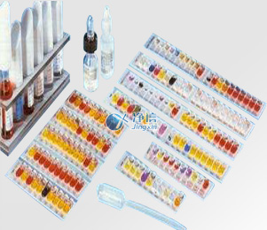 API 20 NE-20050 API 20 NE-20050