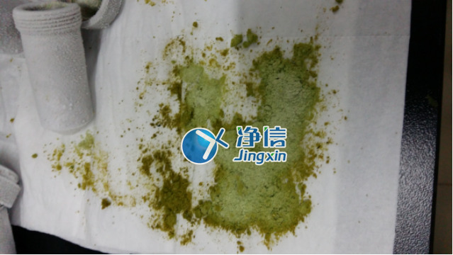 全自動樣品研磨儀研磨降香黃檀樹葉、樹枝—上海凈信