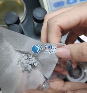 高通量組織研磨機(jī)進(jìn)行皮膚組織有關(guān)的病理學(xué)研究實驗